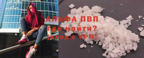 кокаин VHQ Богданович